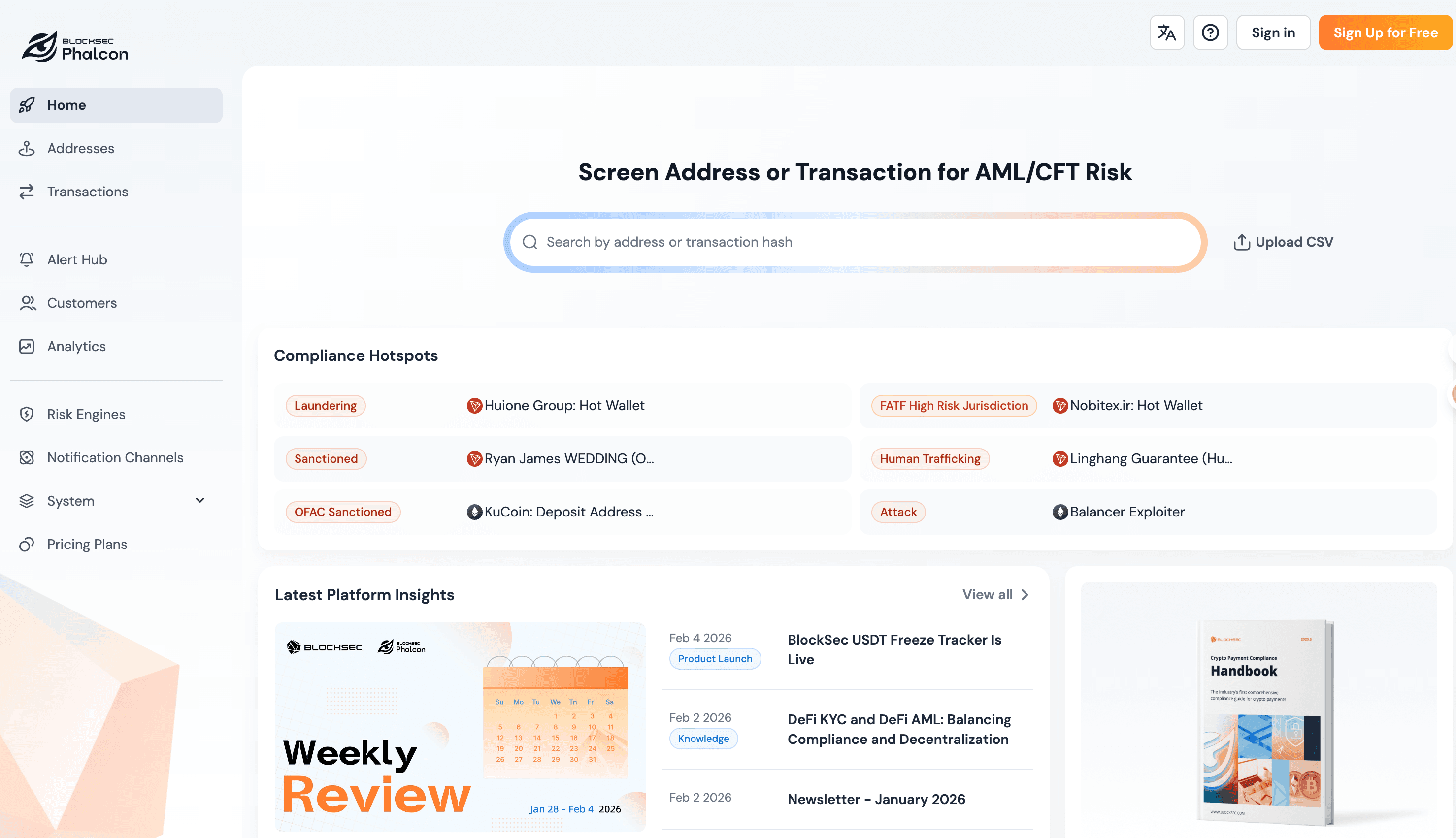 Phalcon Compliance homepage