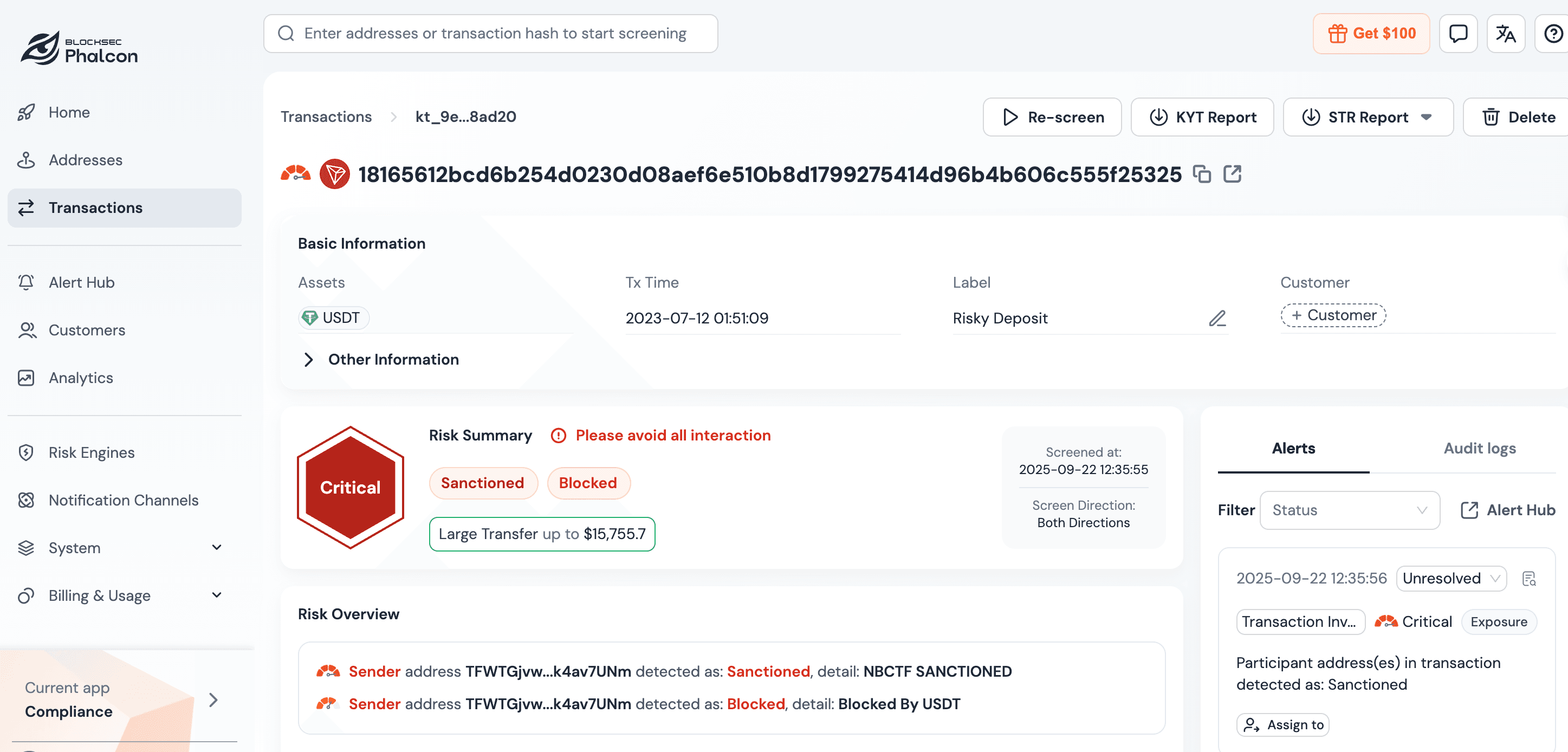 Die Detailseite von Phalcon Compliance