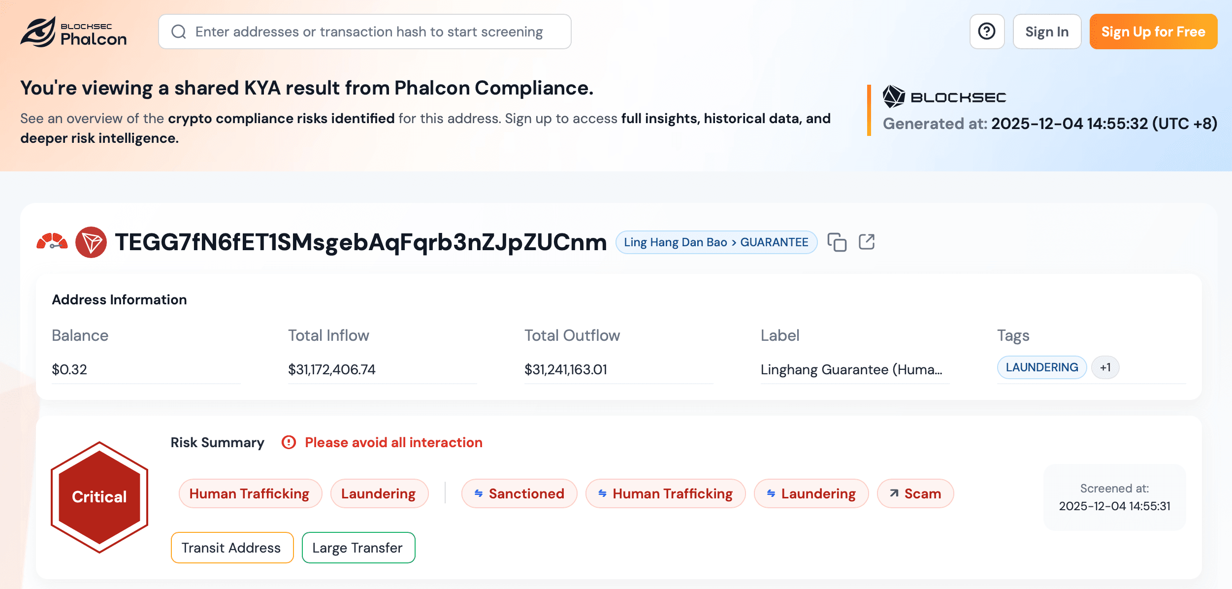 Phalcon Compliance detail page