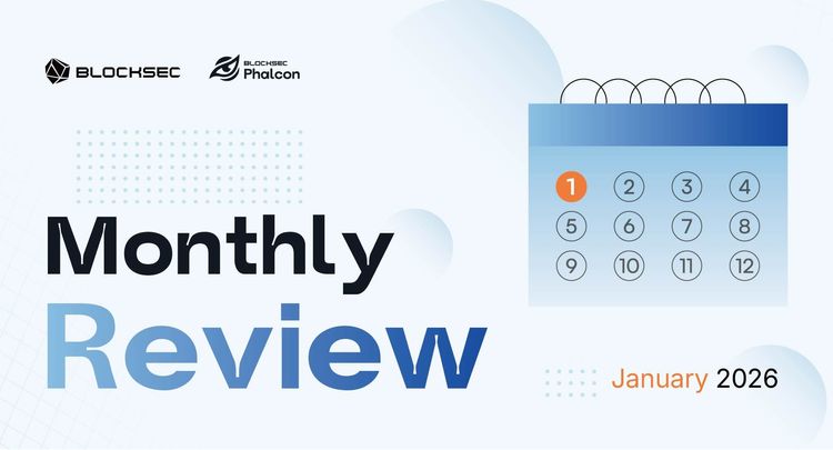 Newsletter - January 2026