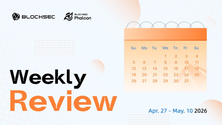 ~$15.9M Lost: Trusted Volumes & More | BlockSec Weekly