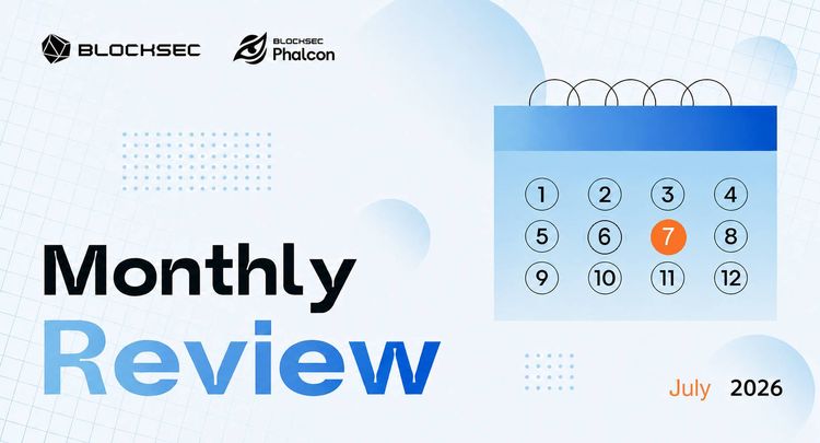 Newsletter - July 2026