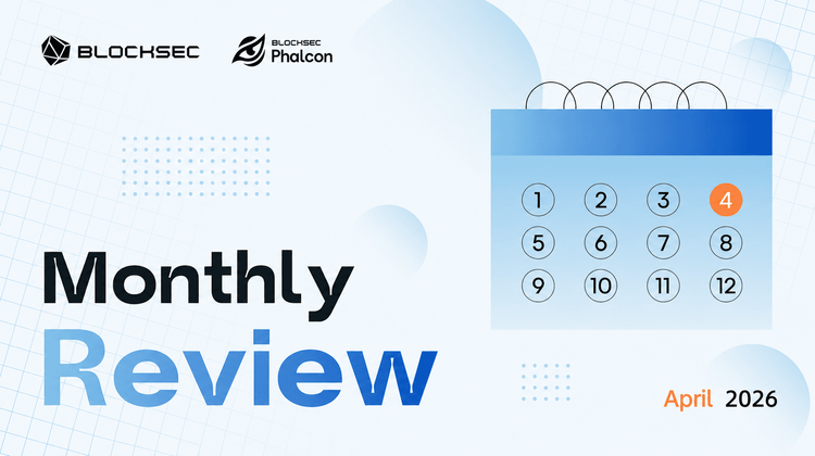 Newsletter - April 2026