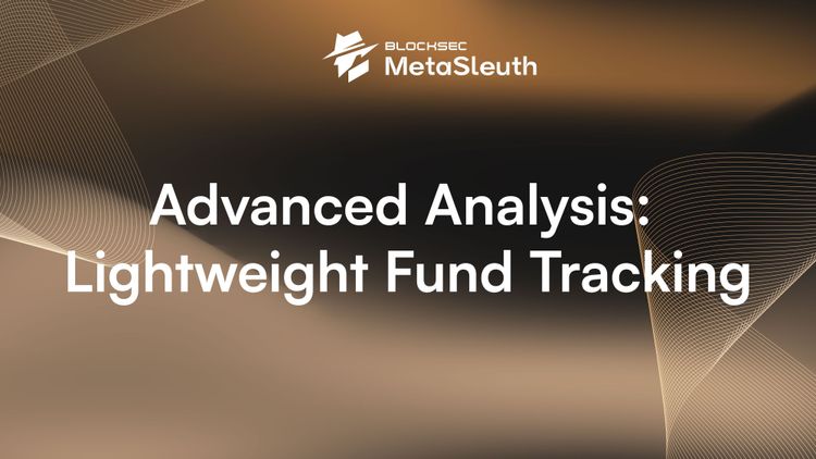 Advanced Analysis: Lightweight Fund Tracking