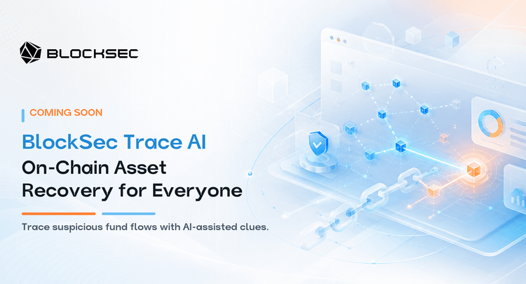 Trace AI: Gestohlene Kryptowährungen mit einem KI-Agenten verfolgen | BlockSec