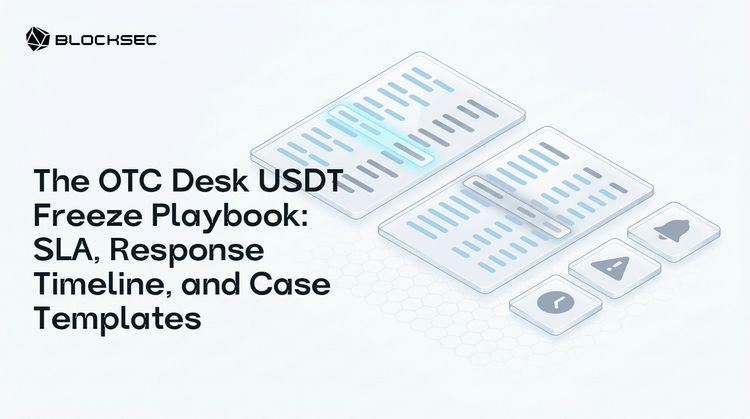 Руководство по заморозке USDT на OTC-деске: SLA и реагирование