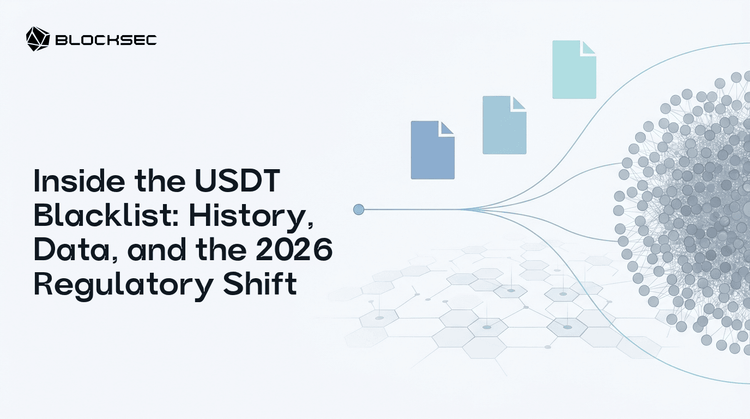 USDT 블랙리스트의 내부: 역사, 데이터, 2026년 변화